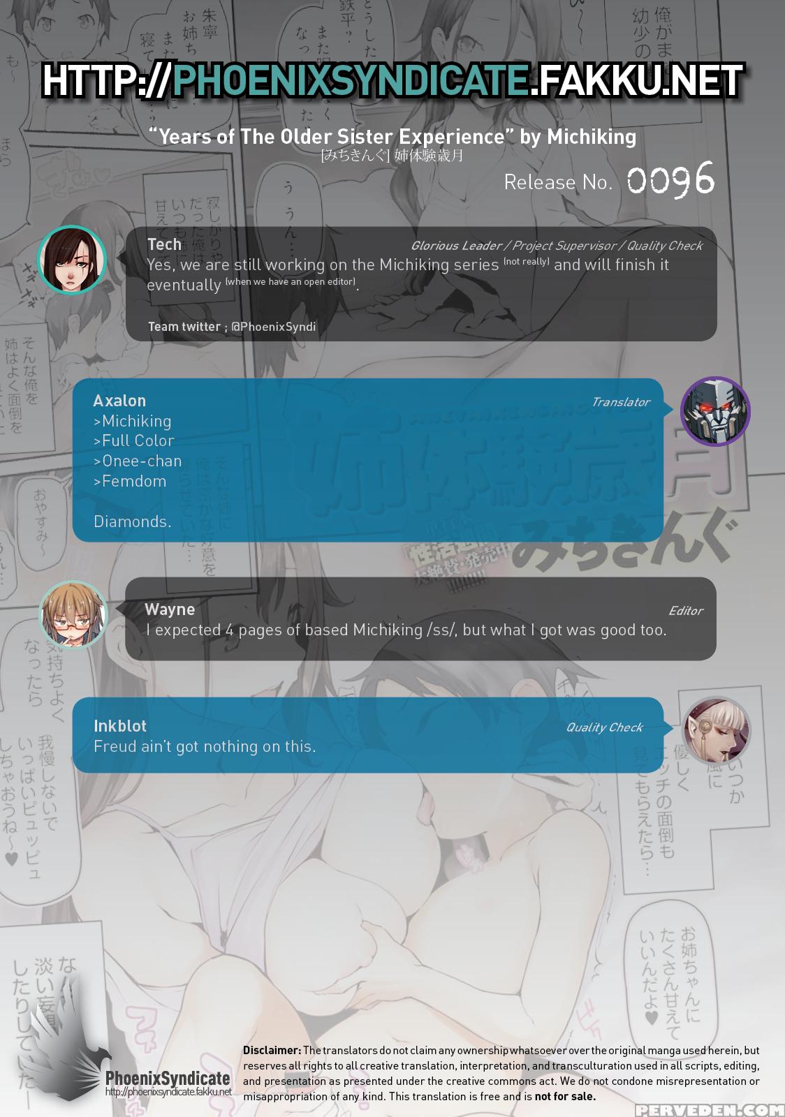 [michiking] Ane Taiken Saigetsu | Years Of The Older Sister Experience (comic Anthurium 037 2016-05) [english] [psyn] [digital] Chapter 1000 Page 5